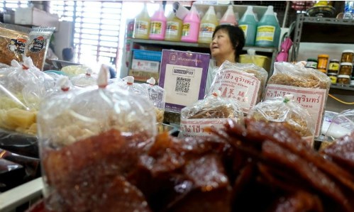 Hệ Thống Thanh Toán QR Code Đã Phát Hành Tại Thái Lan