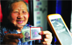 qr 1 7 - Tại Sao Trung Quốc Không Đủ Mã QR